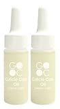 【2個セット】Grown Care キューティクルケアオイル 10ml