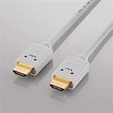 エレコム HDMIケーブル DH-HD14E220WH [2m ホワイト]