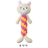 ボンビアルコン bonbi デンタルアニマルズ チワワ