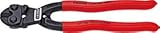 ＫＮＩＰＥＸ　２００ｍｍ　ミニクリッパー　4468562 7101200