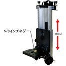 STS　エレベーター式天マウント EKM-400