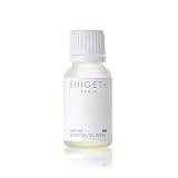 SHIGETA(シゲタ) エッセンシャルオイル フリーミー 15ml 精油 アロマオイル マッサージオイル ローズマリー パイン ラベンダー