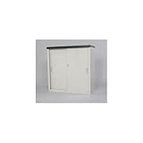 家庭用収納庫 HS-92