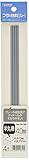 プラ=材料【グレー】 半丸棒 4.0mm (4本入)