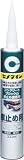 [N-1270800]セメダイン　車止め用　３３３ｍｌ　ＲＥ－０８２ RE082