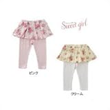 ニシキ P3263 Sweet girl(スウィートガール) スカッツ 95cm ピンク・P3263-95P