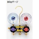 タスコ サイトグラス付シングルゲージマニホールド TA120A