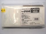EPSON エプソン ICMB58 マットブラック 700ml 対応 純国産 互換インク パワージェット