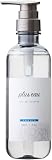 plus eau プリュスオー シャンプー メロウ ホワイトフローラル&ペアーの香り シルク美容液成分配合 シリコンフリー ポンプ 単品 450ml