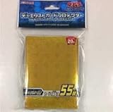 デュエリストカードプロテクター20th ANNIVERSARY GOLD