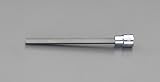 エスコ 3/8"DR/6.0x250mm[Hex]ビットソケット EA617GH-406