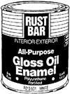 Rust-Oleum 211756 Varathane Oil Base Stain, Half Pint, Summer Oak [並行輸入品]