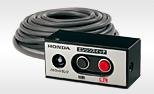 ホンダ発電機:EM45iS/EM55is/EU55is用始動、停止遠隔操作リモコンキット(品番32380-Z11-800ZA)