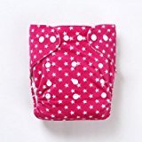 SUNNY BABY ワンサイズ布おむつカバー 赤星柄