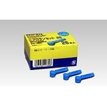 【2点セット】AMARS JPNMN9900 免疫グロブリン 60粒 21cRfxr5CFL._AC_UL210_SR210,