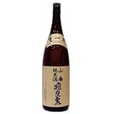 飛良泉 山廃純米酒 [ 日本酒 1800ml ]