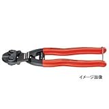 KNIPEX(クニペックス) コンパクトボルトカッター「Co Bolt」 7131-200