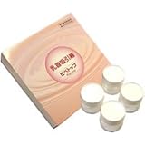 ピペトップ　乳首吸引器