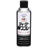 イチネンケミカル:シャーシWスプレー 水溶性(エアゾール) 420ml NX17