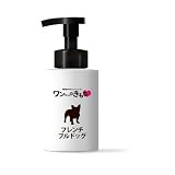 ワンちゃんのきもち 犬用シャンプー 300ml ８犬種別（トイプードル・シーズー・チワワ・ポメラニアン・フレンチブルドッグ・柴犬・ミニチュアダックスフンド・ミニチュアシュナウザー） 犬 シャンプー 泡で出る 泡 いい臭い 低刺激 体臭ケア すずらんの香り 毛質 肌質に合わせた成分配合 日本製 犬用 (フレンチブルドッグ)