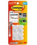 3M コマンドフック カレンダー用 アイボリー(CM17-CIR) 小袋10個入り