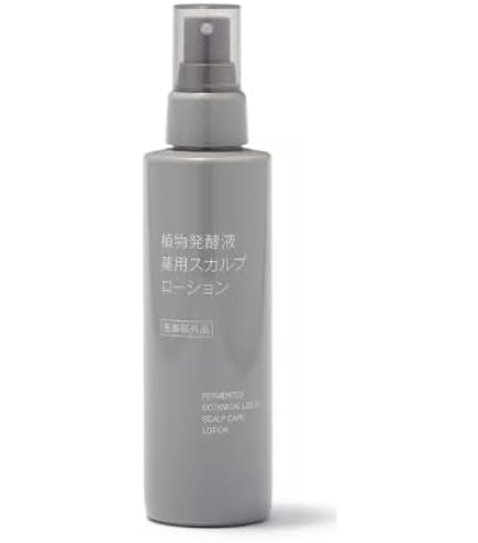 Amazon | 無印良品 【セット買い】 植物発酵液 薬用エイジングケア