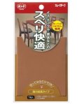 コニシ スムーズテープ 茶 小箱10個入り