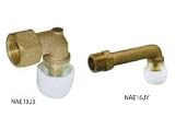 ブリヂストン:プッシュマスター 座なし水栓エルボ JIS品 型式:NAE16JY