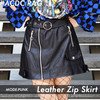（スカート） レザーZIPスカート タイト レザー フェイクレザー 革 ジップ パンク ロック リング 原宿系 ACDCRAG