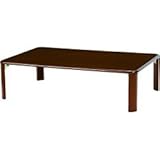 萩原 折れ脚テーブル VT-7922-120DBR 代引不可