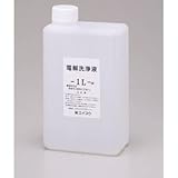 輝子・2クリーンTC-A10用電解洗浄液1Ｌ　EC-DS F05047