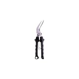 長谷川刃物:キャナリー アームレスラーカーペットス NAW-205B 型式:NAW-205B