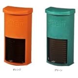 KGY　かるプラポスト　KP-180　扉スライド式　グリーン 7729bo 【1点】