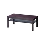 インテリア 家具 便利 おしゃれ 応接センターテーブル ワイド棚付き ダ-ク RFCFT-1155DA 1台