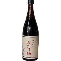 Amazon.co.jp: 坂本製油 純なたね油（5合瓶）825g : 食品・飲料・お酒