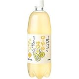 【ケース販売】ローヤルサワー グレープフルーツ 1L×12本