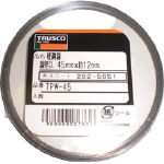 TRUSCO 硬鋼線 0.55mm 50g TPW55