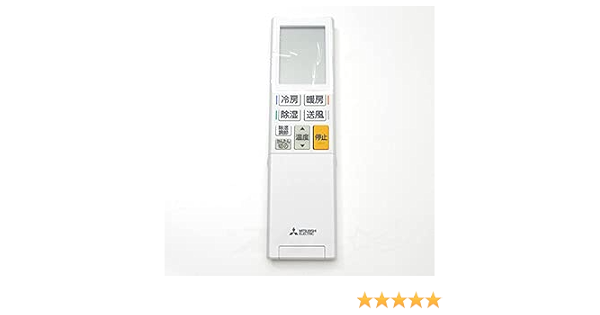 三菱電機 エアコンリモコン Lg21 スーパーセール