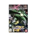 Gジェネレーション (56) ビグザム