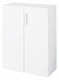 コクヨ　エディア　収納システム　高さ1185mmタイプ　下置き　両開き扉　幅900×奥行き450mm カラー:SAW（ホワイト）