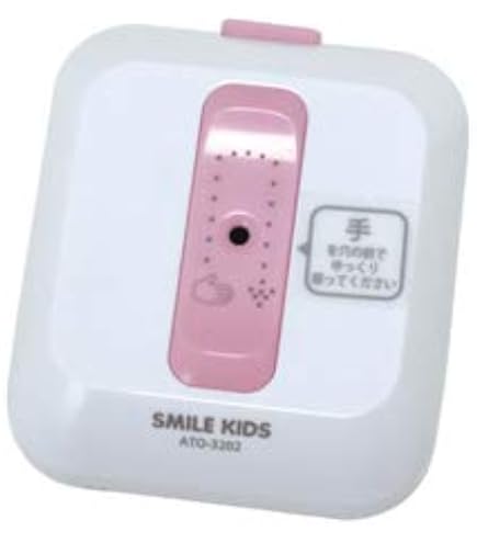 Amazon | スマイルキッズ ATO-3201 トイレの音消し ECOメロディ 236