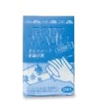 本荘興産 ポリマジック 手掛け用 2枚入り 6003