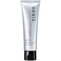 Amazon.co.jp: 【公式】GENiS (ジェニス) 角質美容液 クリスタルピール