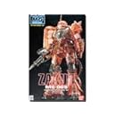 クリスタルモデル ザクII