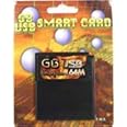 GB USB SMART CARD 64M for GB / GBC / GBA / ゲームボーイ ・ ゲームボーイアドバンス 専用 バックアップ ツール
