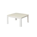 ニトリ(NITORI) リバーシブルこたつ LC23 ホワイト 幅60cm 5692124