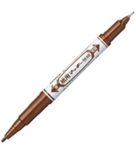 Amazon.co.jp: ゼブラ マッキー極細 茶 MO-120-MC-E : Office Products