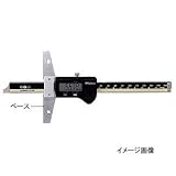 Mitutoyo(ミツトヨ) ABSデジマチックデプスゲージ (VDS-30DCX) 571-203-20