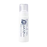コモライフ 水のいらない泡シャンプー 無香料 200ml ドライシャンプー 洗い流し不要 泡 全身 低刺激 保湿成分 日本製