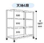 山金工業 ヤマテック 中量ラック 150kg/段 移動式 3SC6362-4W